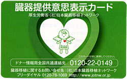 񋟈ӎv\J[h